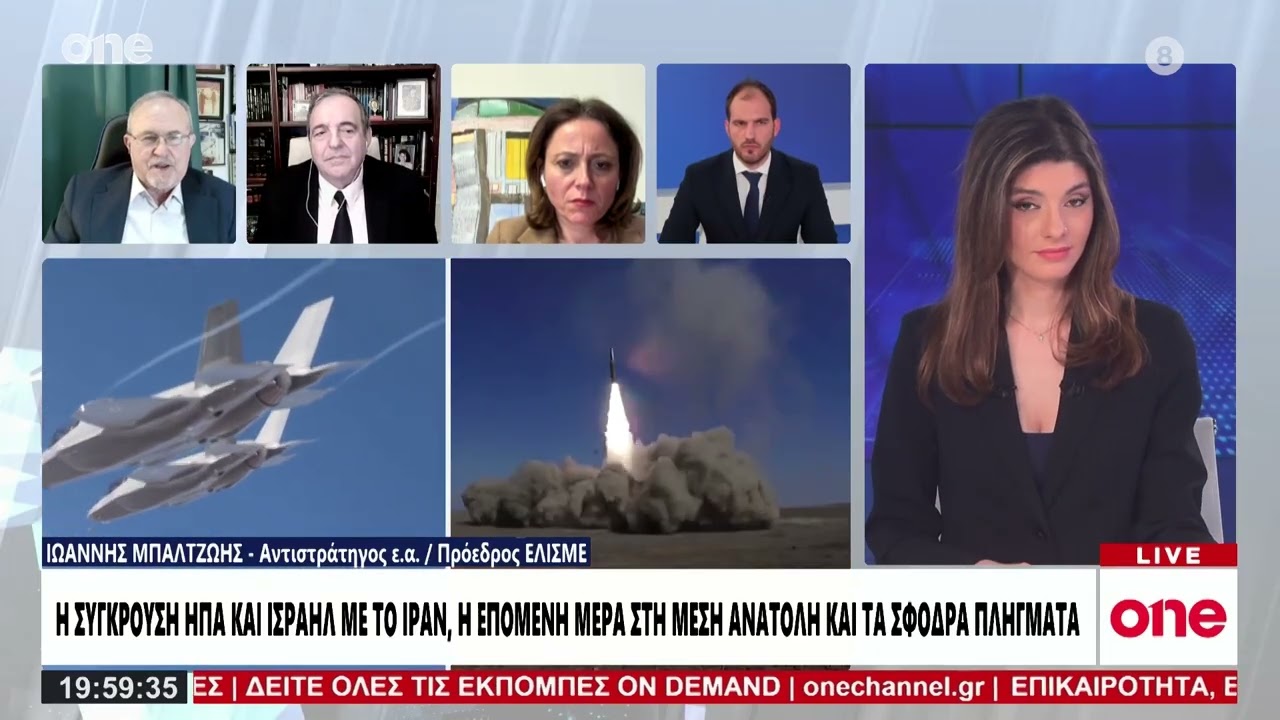 Μπαλτζώης: «Το σχέδιο των ΗΠΑ βλέπει τον Παχλεβί προσωρινό ηγέτη του Ιράν – Ο κίνδυνος για χάος»