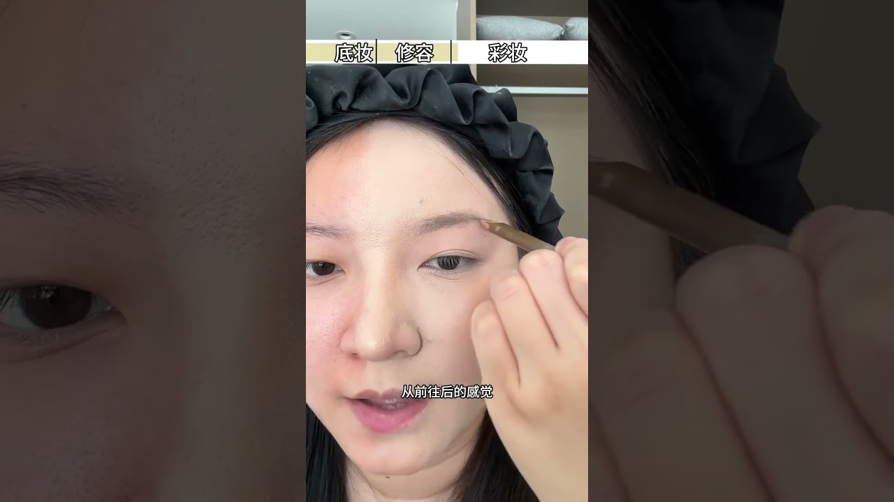 New Year's Eve Makeup Tips for Beginners - Quick DIY Tutorial