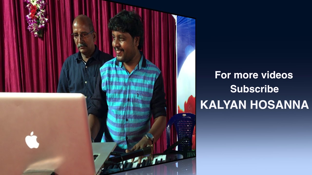 Hosanna Ministries instrumental song - Krupakshemamu
