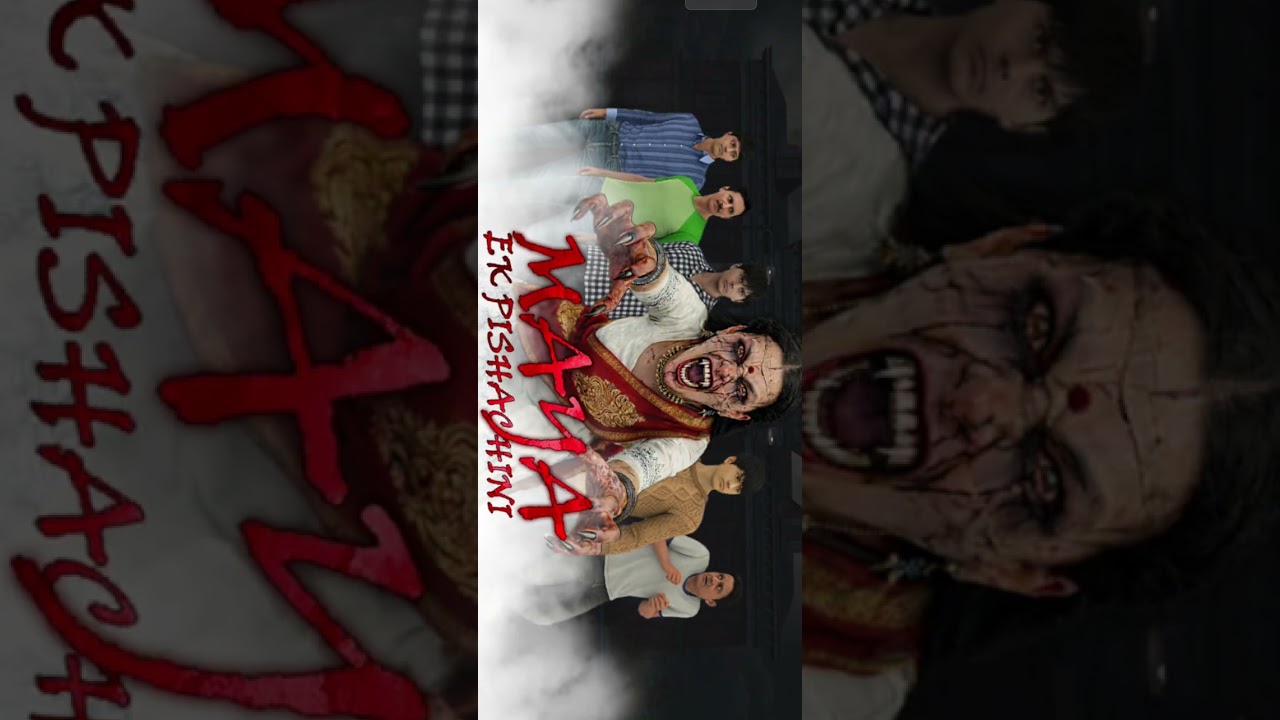 Maya ek pichasini finally launch in mobile ll monu gamerz OMG 