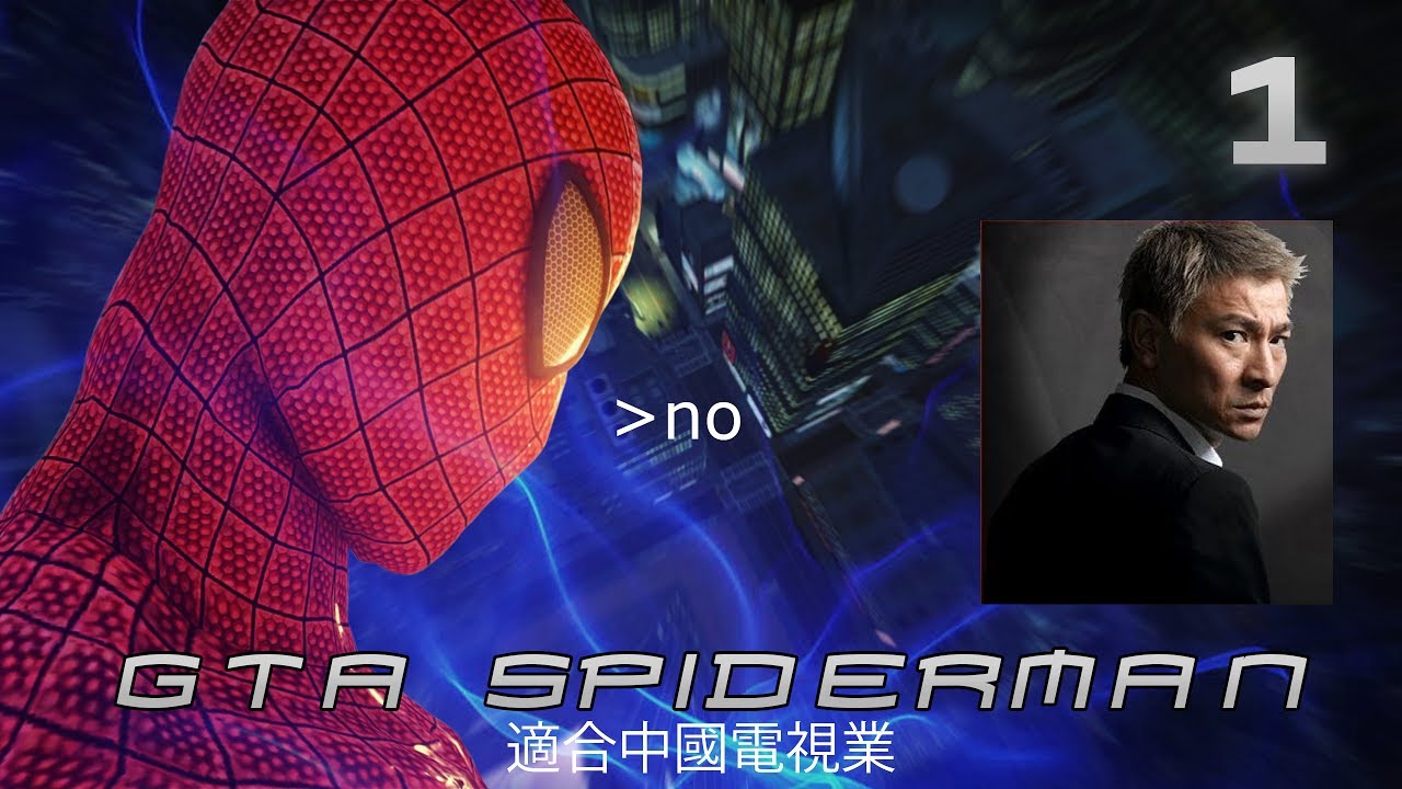 GTA: Spiderman Breathes Out Carbon Dioxide | Epilogue
