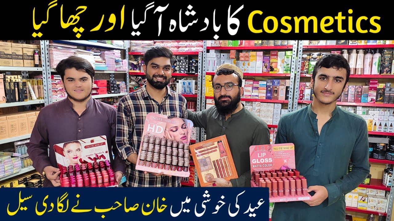 Cosmetics Wholesale In Pakistan | Eyeshadow Palette | Foundations | Face Powder | Lipsticks