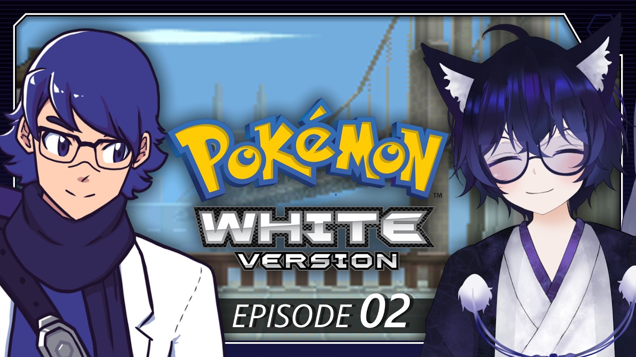 WE ACTUALLY GOT A RUN GOING | Pokémon White Soul Link w/ @HasunKunVT #02
