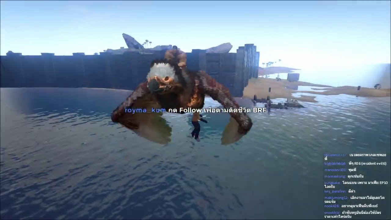 Bay Riffer Twitch &ndash; ARK | 01.02.15