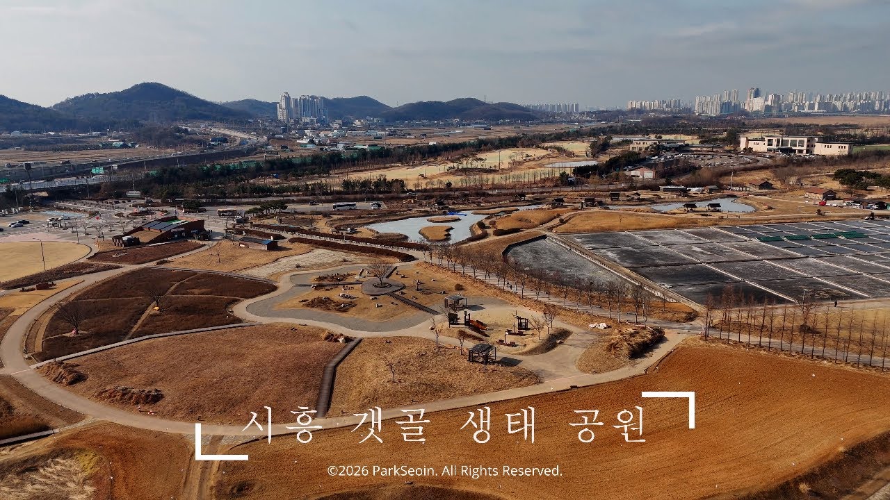 [4K]시흥에 가서 찍은것들#drone #dji #fpv #시흥시 #드론 #드론영상