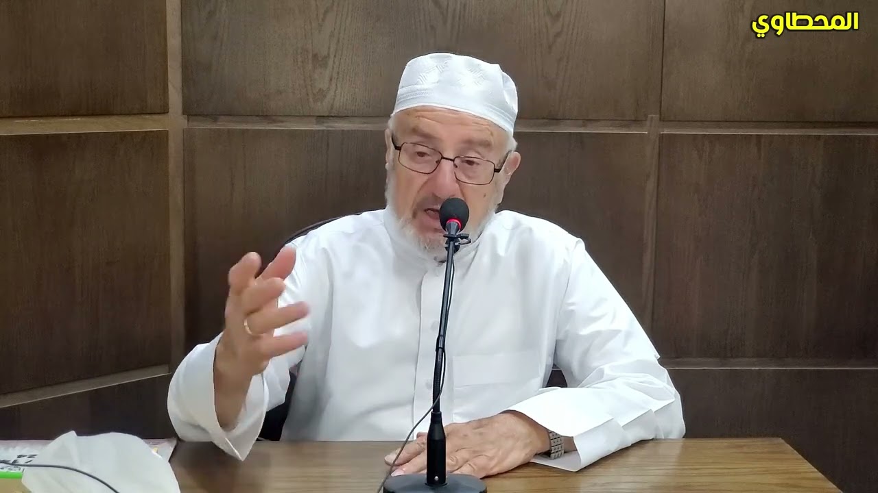 1- الحب في الله - م. حاتم البشتاوي - مسجد حسونة