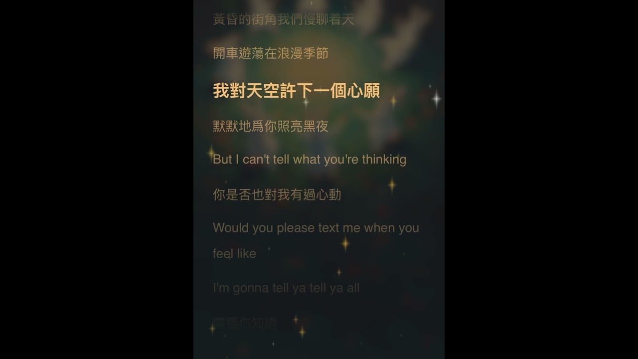 鷺卓｜話你知所有