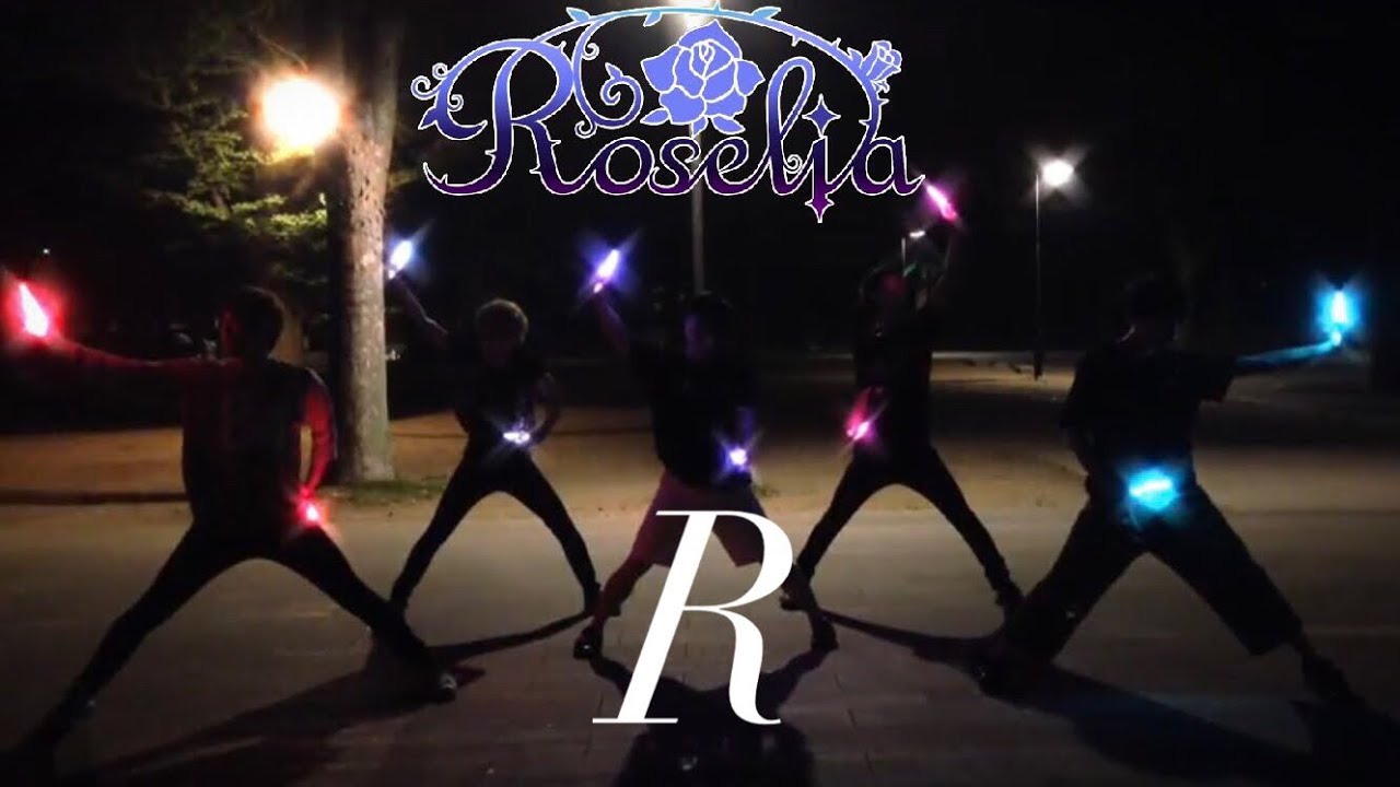 【オタ芸】R/Roselia
