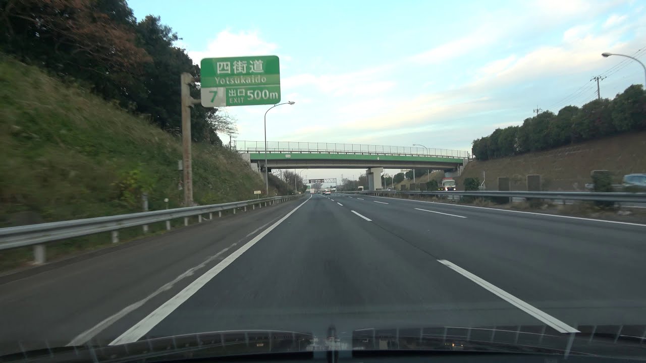 東関東自動車道 大栄PA～高谷JCT 2021.11.19