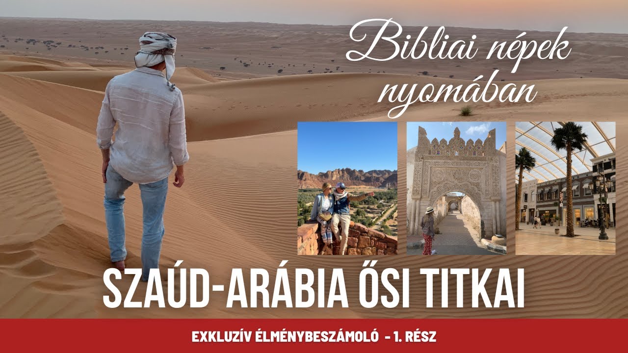 Exkluzív Mekkából: Szaúd-Arábia titkai, Surjányi Dávid beszámolója a sivatagi királyságról - 1. rész