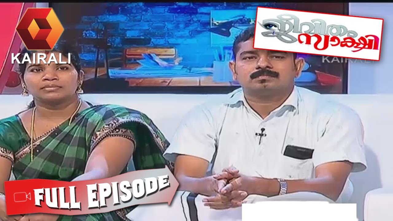 Jeevitham Sakshi: Santhosh Undergoes Counselling| 27th June 2016 |  Full Episode
