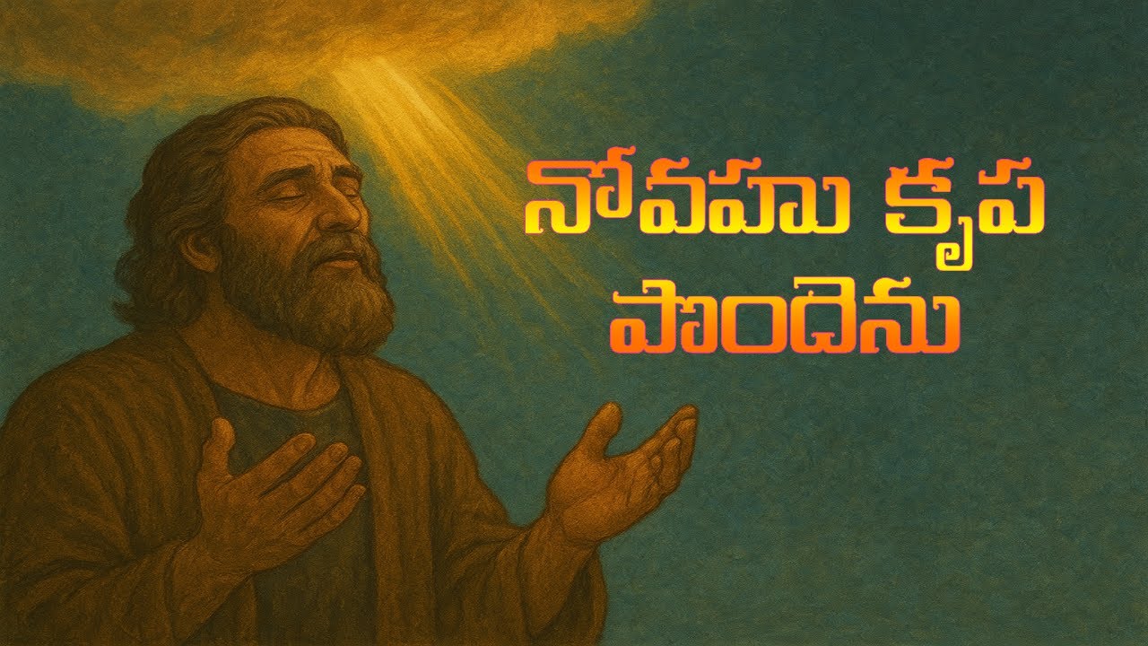 Episode 190 Example of being an ideal family Part2 By Bro J Rajesh Kamal
