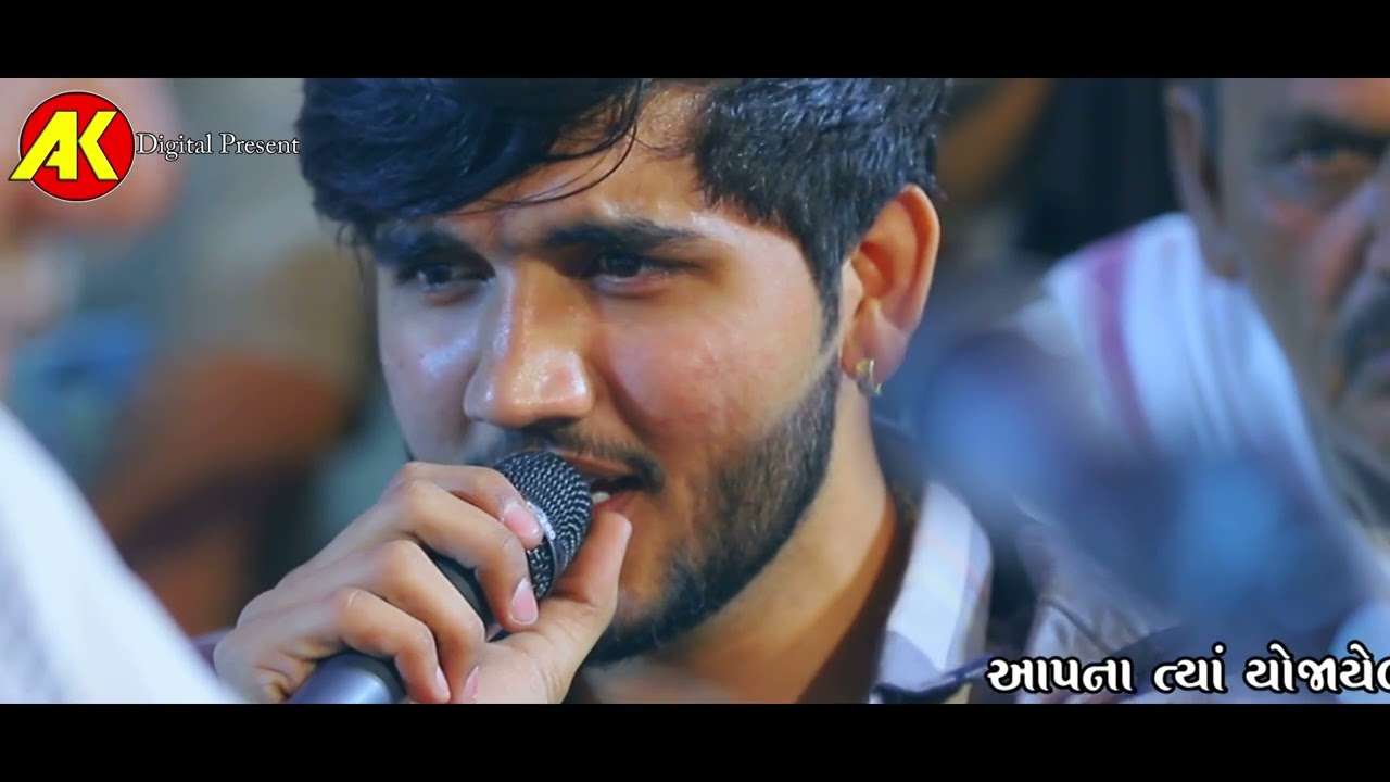 રામજી લાલા ની વિહત માં-સમીયાણા || Gaman Mervada || Savji Ajabpura || Samiyana Live 2022 ||