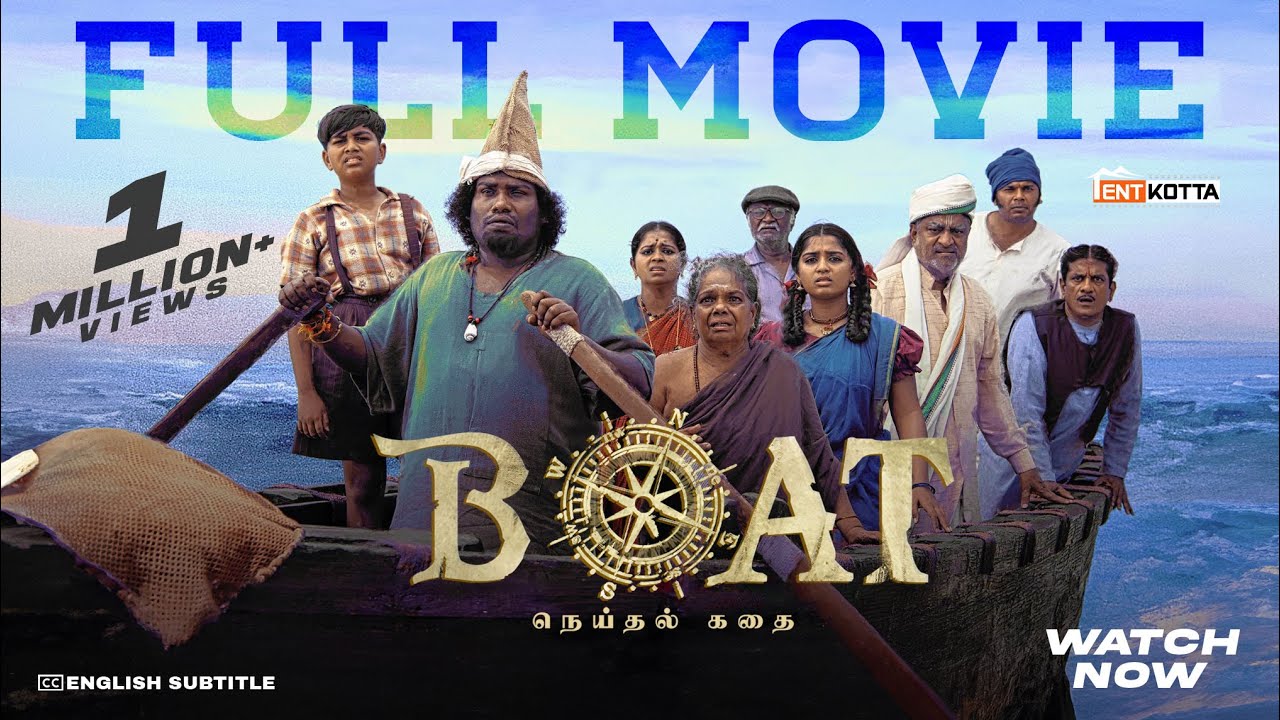 BOAT Tamil Movie Takes On BIGGEST HITS of 2024!