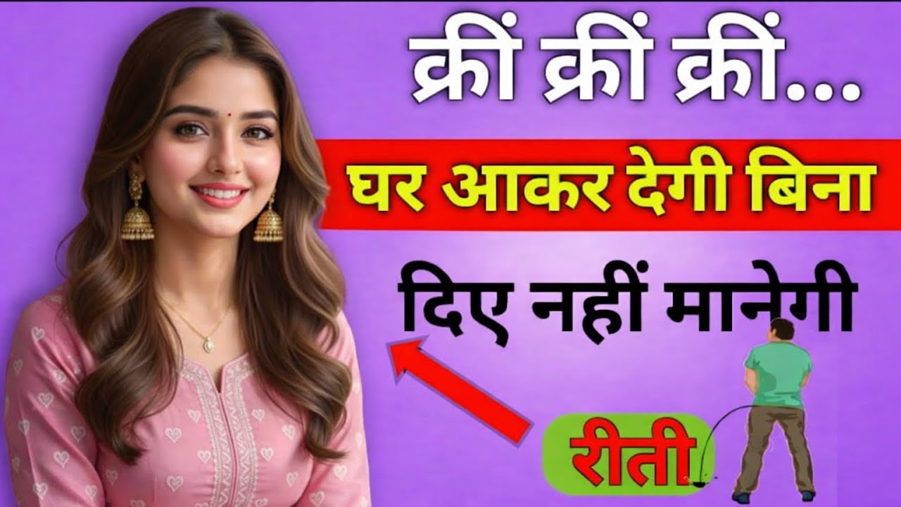 psychological thought | hindi quotes | famous quotes | Psychology facts #krishna #love