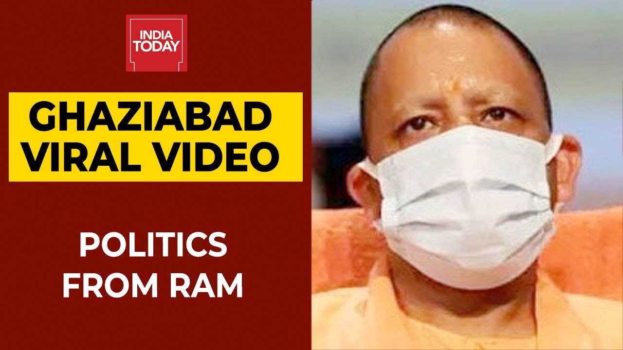 Ghaziabad Viral Video | UP Police Rejects Communal Angle, India Today Separates Facts From Fiction