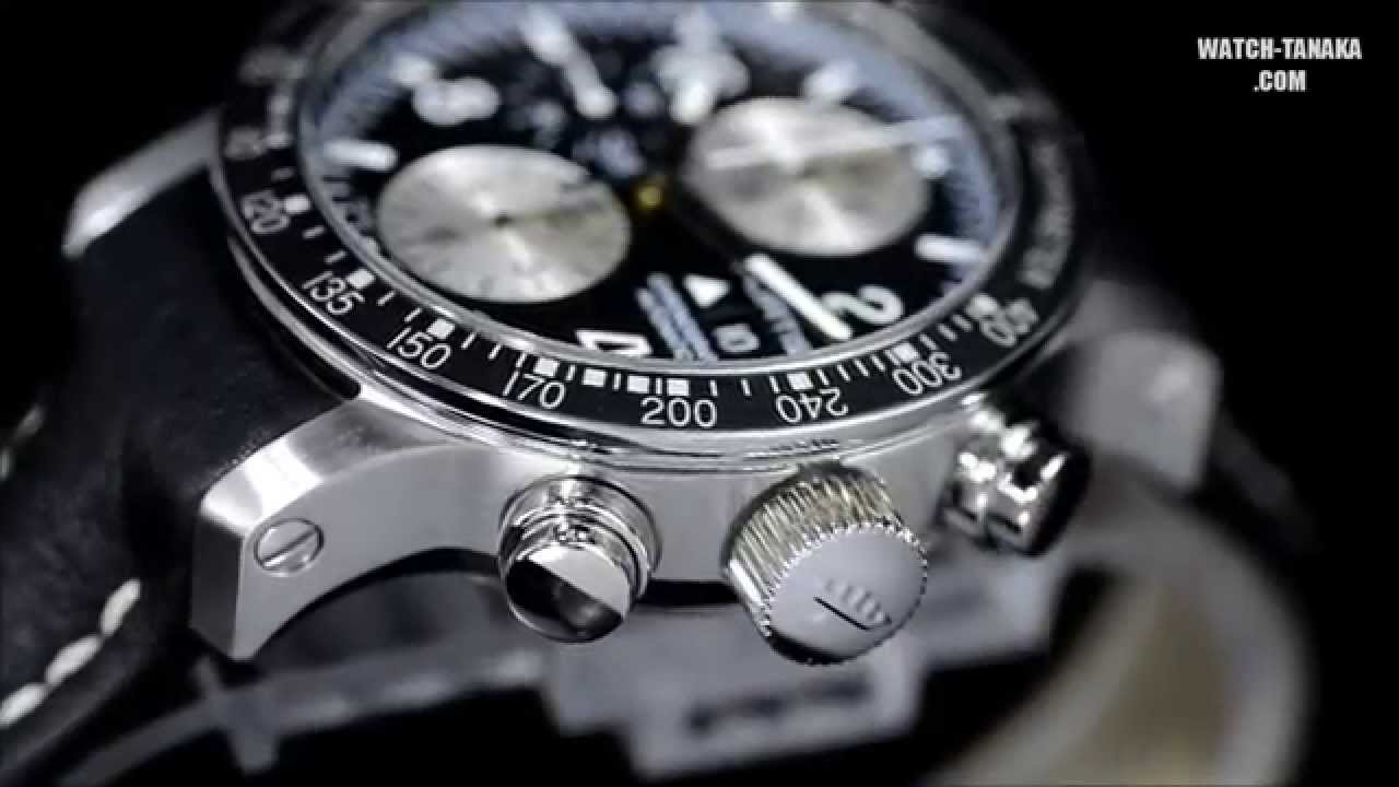 FORTIS B-42  Stratoliner Chronograph Ref.665.10.11 フォルティス B-42 ストラトライナー　クロノグラフ