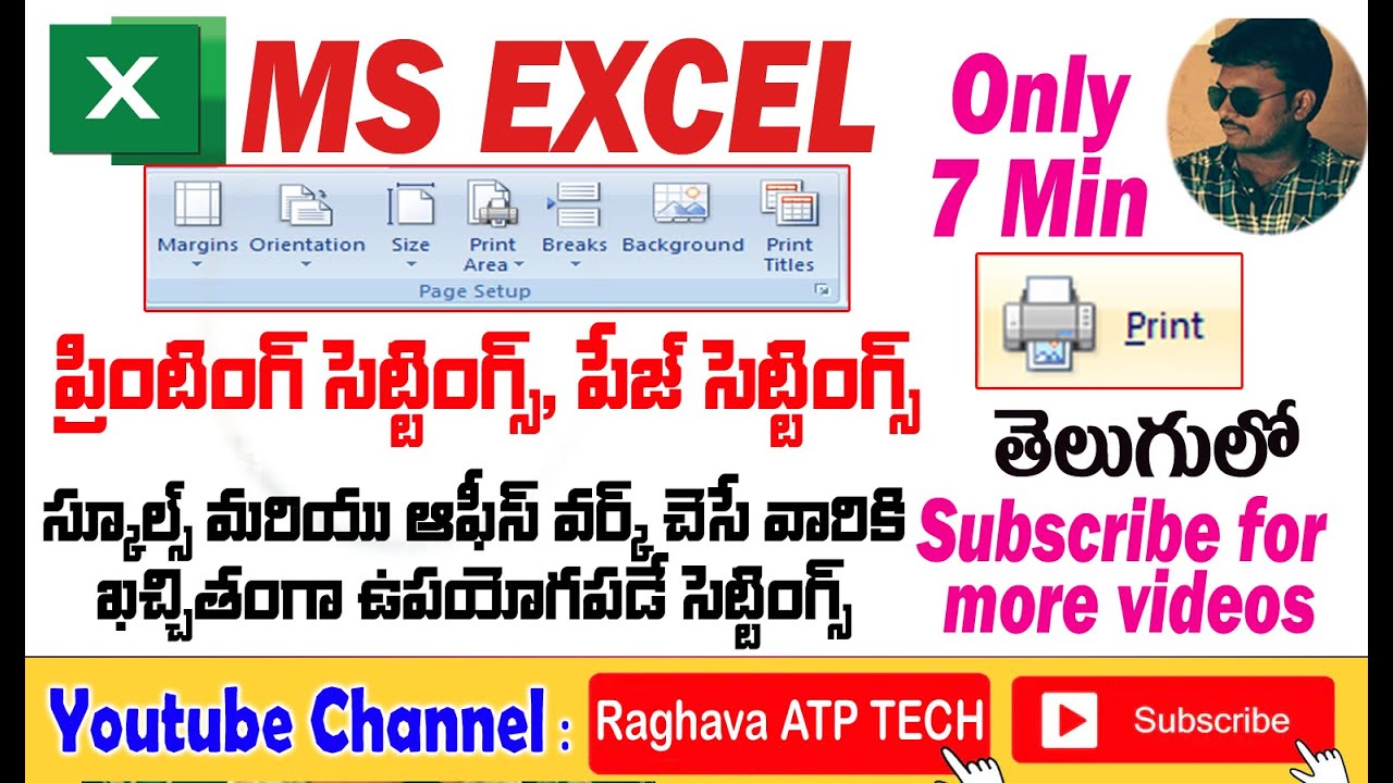 Ms-Excel Printing Options in Telugu || Printing & Page Setup Tutorials || Excel Printing Tips Telugu