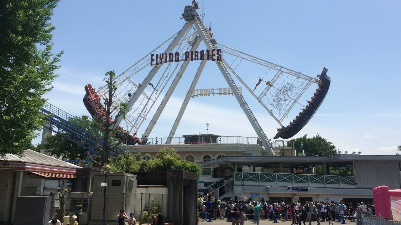 豊島園（としまえん）フライングパイレーツ　2台同時運転