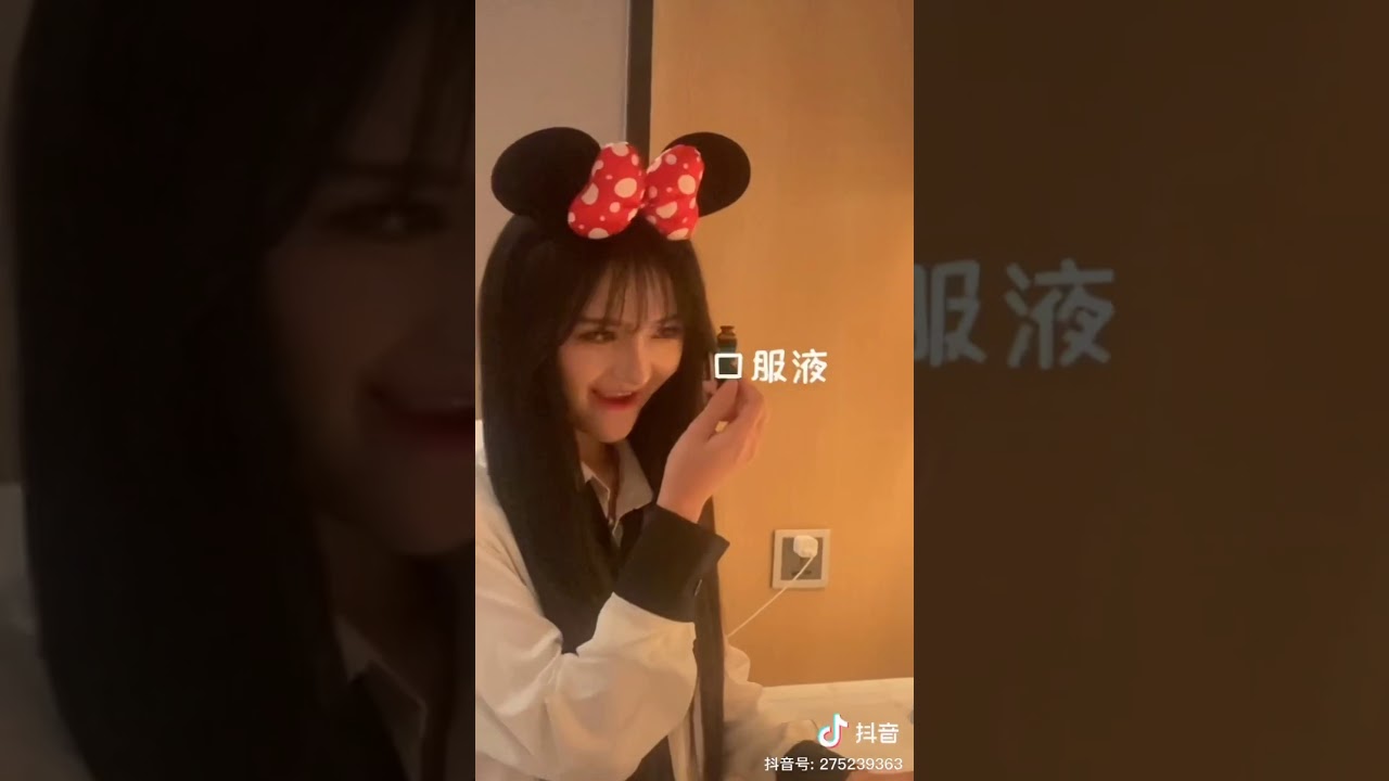 [ 抖意] Hà Đan Đồng ( 何丹彤) và đồng bọn 🥰