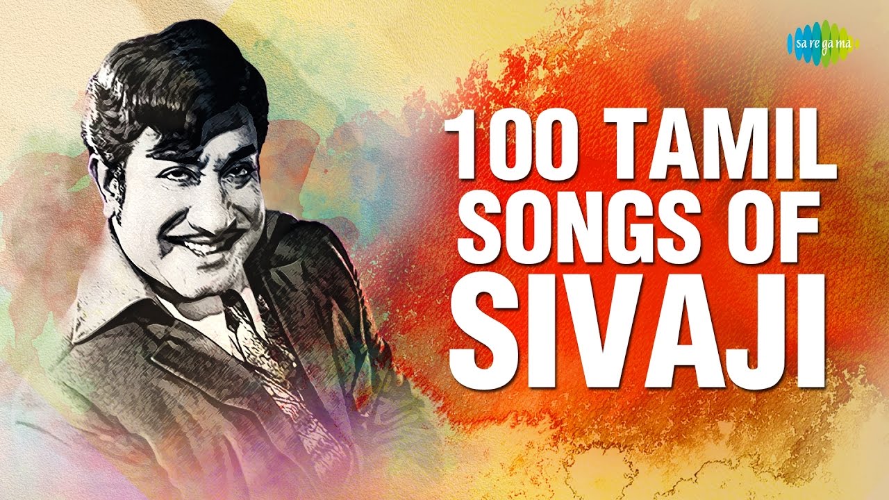 Sivaji Ganesan - 100 Best Tamil Songs | சிவாஜி - 100 சிறந்த பாடல்கள் | One Stop Jukebox | HD Songs