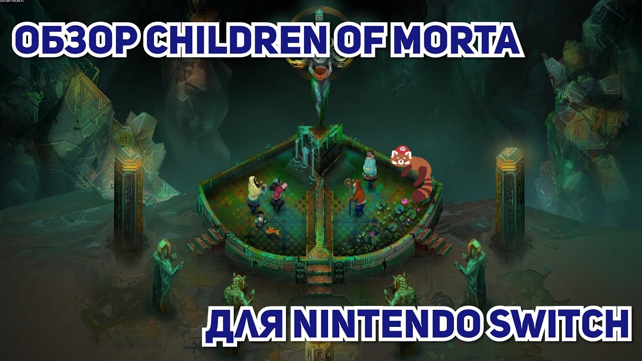 Обзор Children of Morta для Nintendo Switch