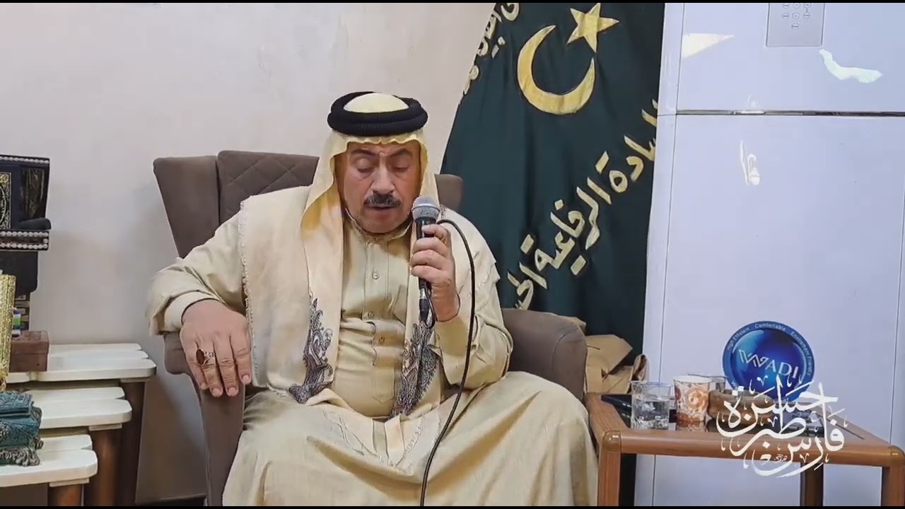 كيلاني ويا كيلاني يا قنديل النوراني - الشيخ عامر الديري