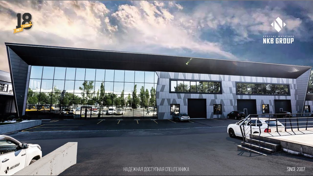NKB GROUP — надёжный партнёр в мире спецтехники
