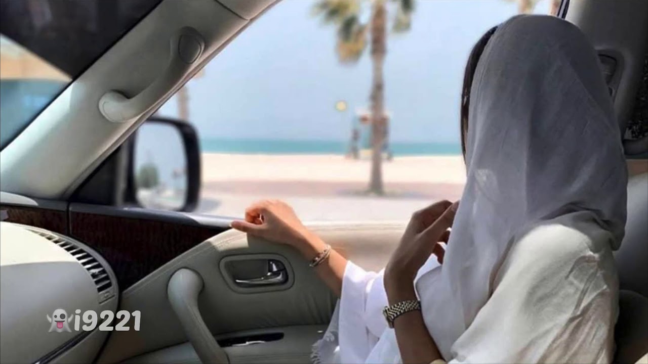 القوس قوسك - عيضه المنهالي