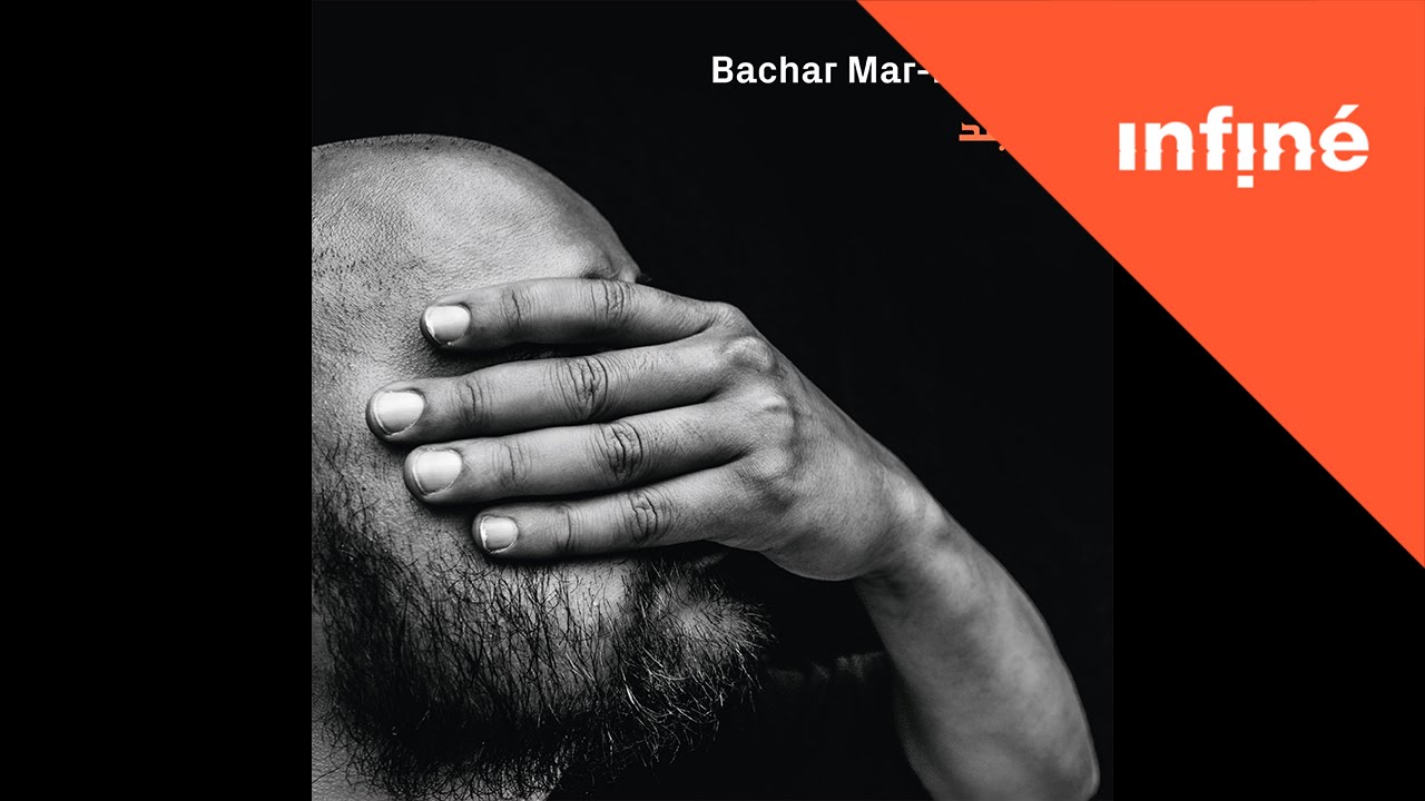 Bachar Mar-Khalifé - Lemon