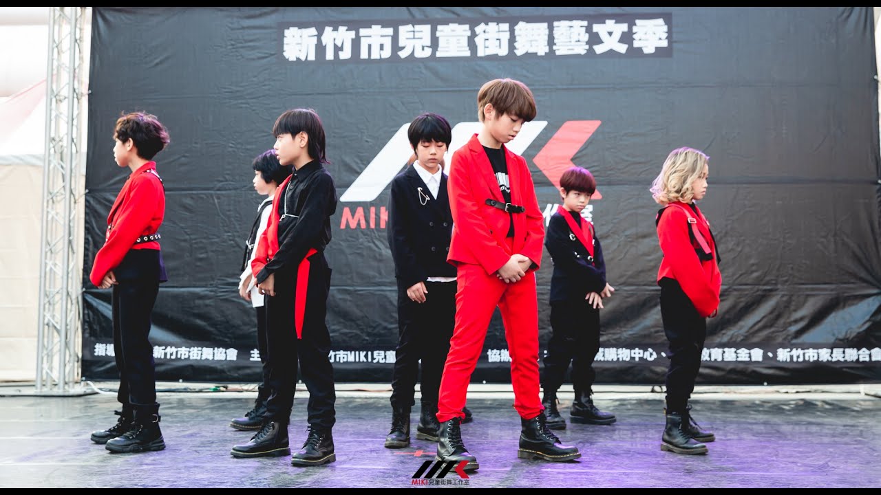 40 蘋果家族Super Kids | 2020 MIKI 兒童街舞 小型成果發表 Vol.5