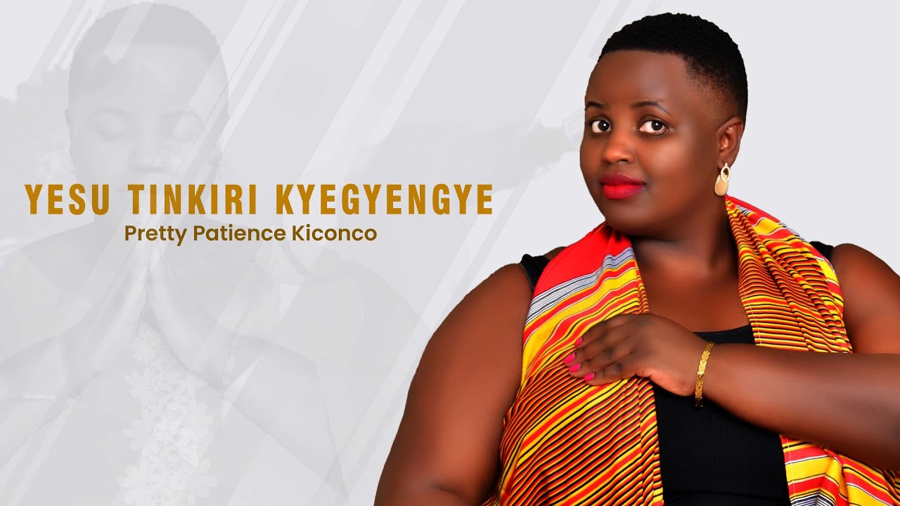 Yesu tinkiri kyengyengye