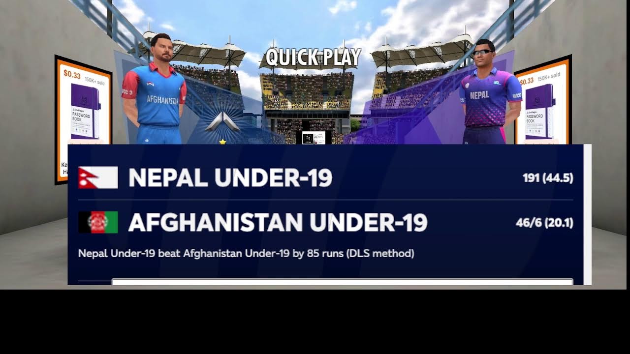 Afghanistan Under-19 in Nepal, 3 Youth ODI Series, 2025 - 3rd Youth ODI