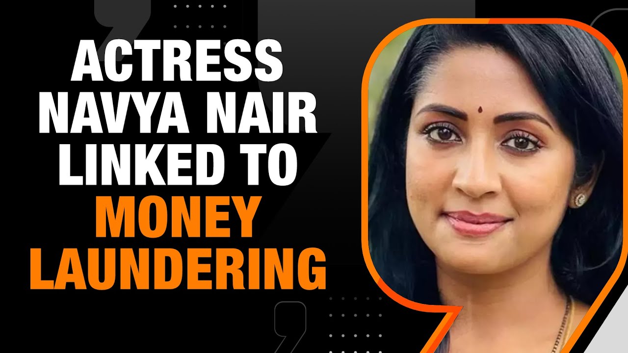Malayalam Actress Navya Nair Linked to Money Laundering Case | ED Investigation Unfolds | News9