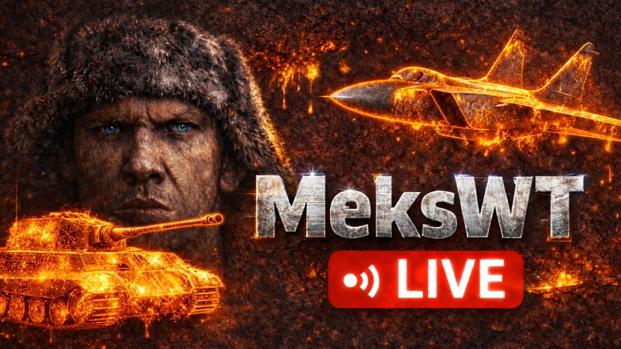 | АБ | War Thunder | MeksWT