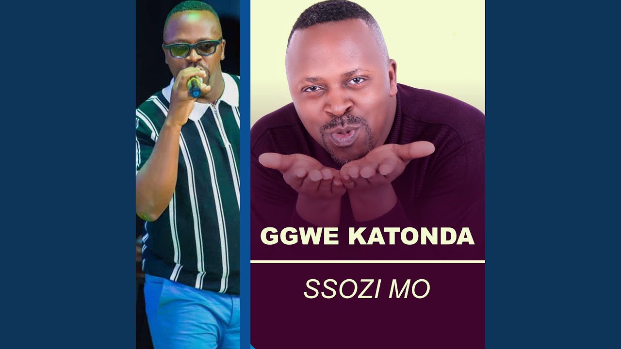 GGWE KATONDA