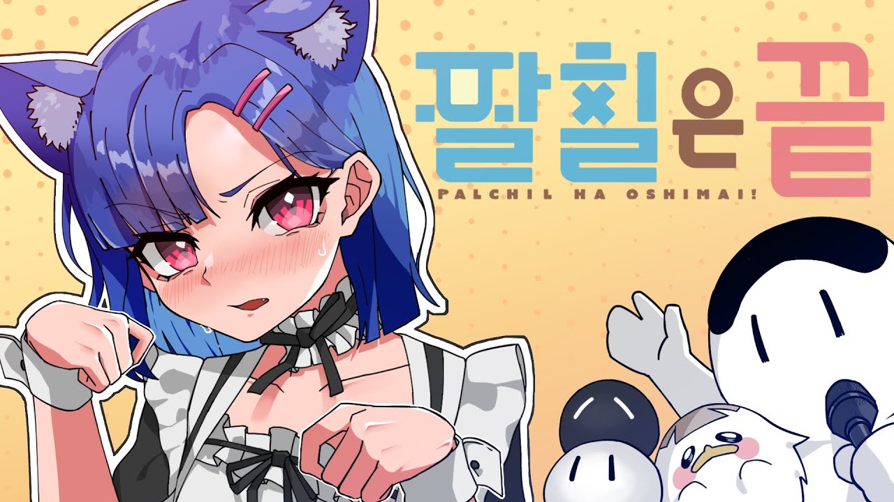 낭자애에 진심인 금손들의 축제ㅋㅋㅋ(987 공모전 - 팔칠은 끝!)