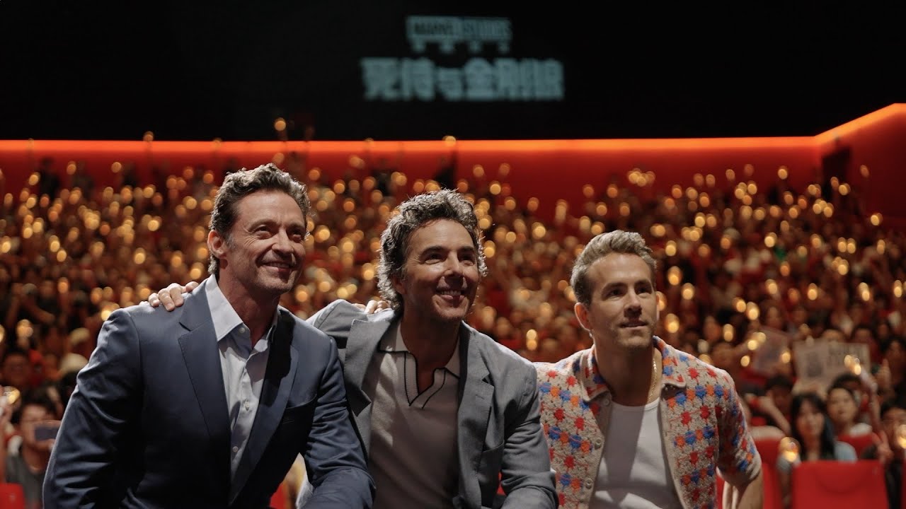 Deadpool & Wolverine | China Press Tour Interview Highlights | Ryan Reynolds, Hugh Jackman