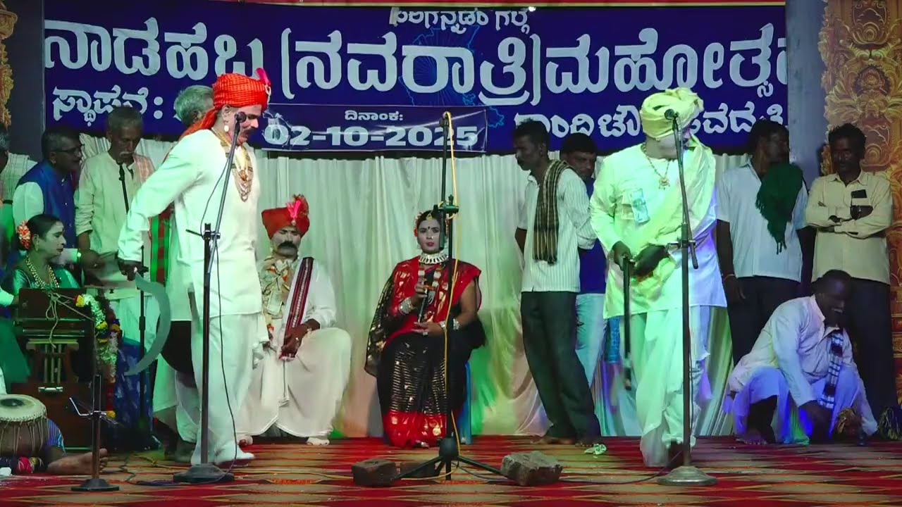 ಶ್ರೀ ವೀರಭದ್ರೇಶ್ವರ ಯುವಕ ಮಂಡಳಿ ಬೇವಿನಗಿಡದ ಓಣಿ ಸವದತ್ತಿ ಇವರು ಅಪಿ೯ಸುತ್ತಿರುವ ನಾಟಕ, ಸಂಗ್ಯಾ ಬಾಳ್ಯಾ part - 6