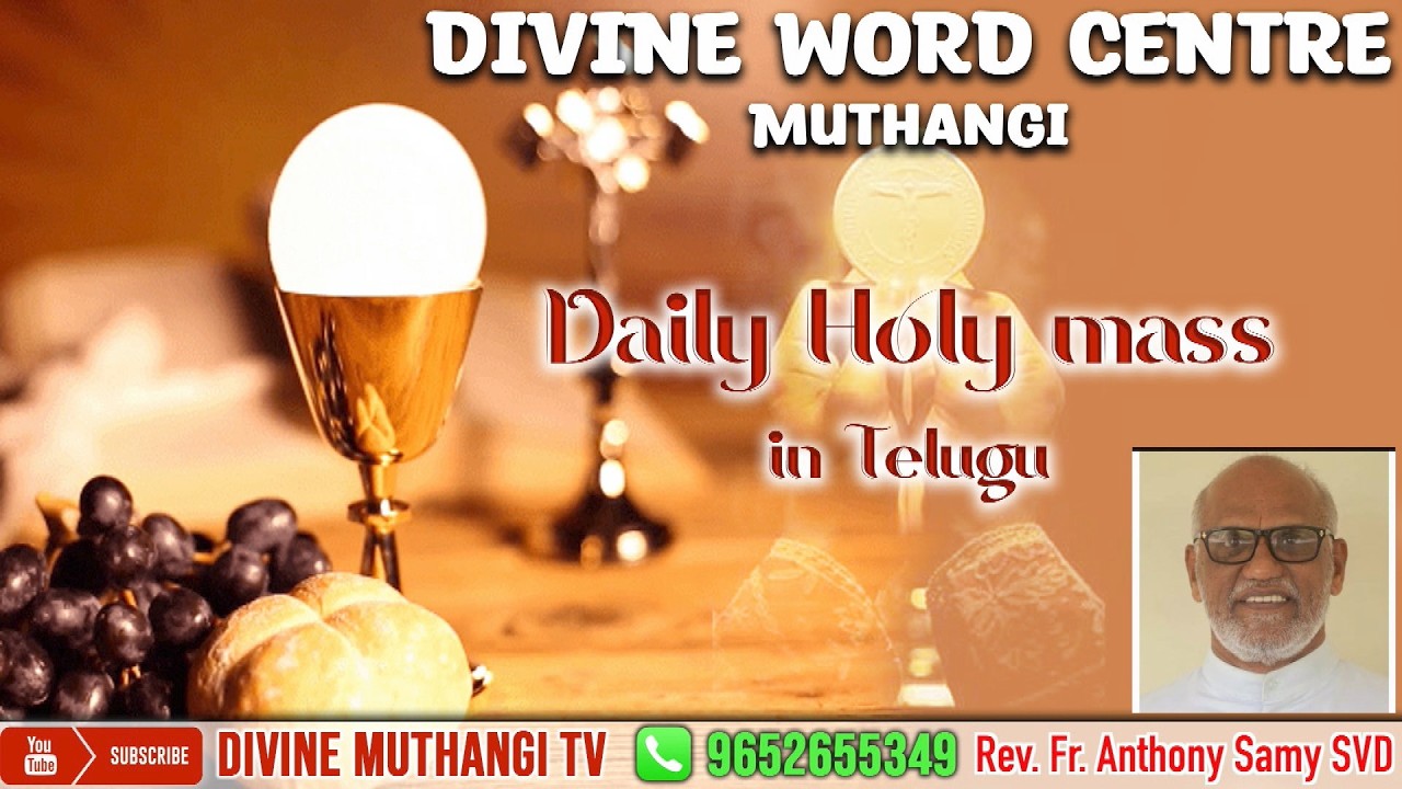 Rev. Fr. Anthony Samy SVD | 16-03-2026 | Holy Mass in Telugu | దివ్యవాక్కు కేంద్రం, ముత్తంగి |.mp4