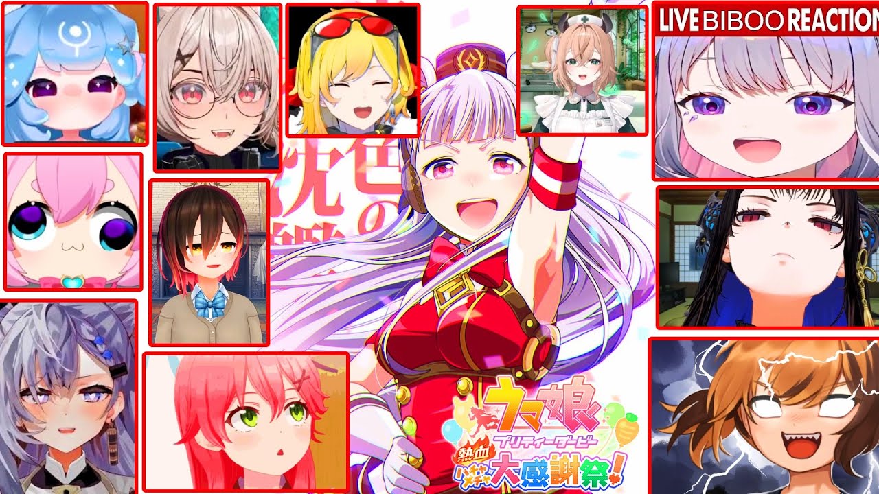 Vtubers Reaction To Gold Ship In Umamusume is Hillarious 【ENG SUB】
