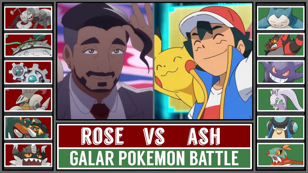 ASH vs ROSE (Pokémon Battle)