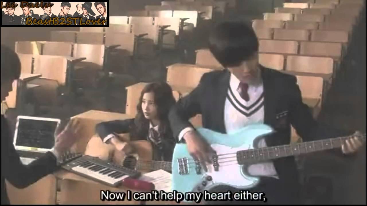 Junhyung - Monster (Trouble Maker cut.).