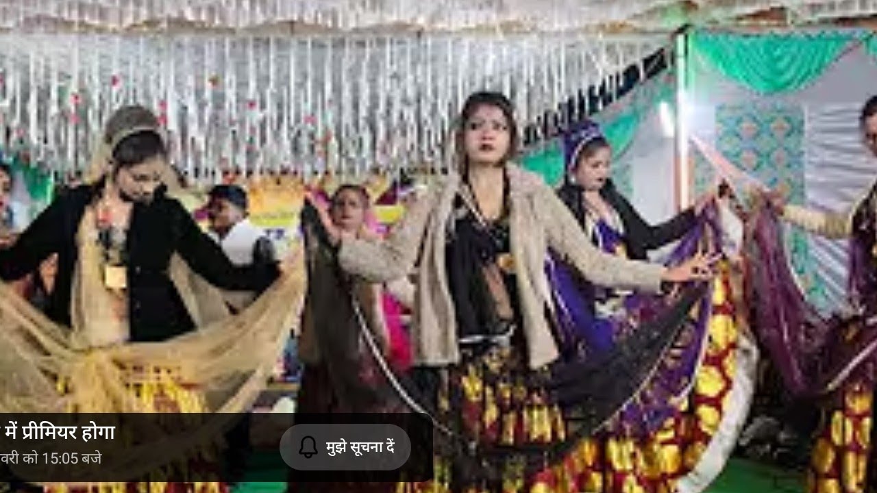 नाना और रवीना की राई मजेदार लिखना मुश्किल हो जाएगा आपको इतना खतरनाक आई है राई जवाबी