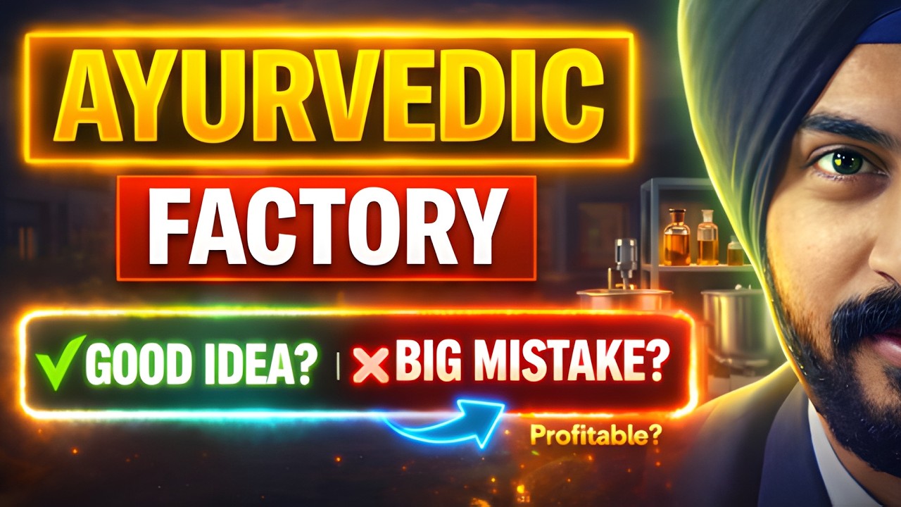 Ayurvedic & Cosmetic Factory Setup vs Third Party Manufacturing | Legal Process Explained