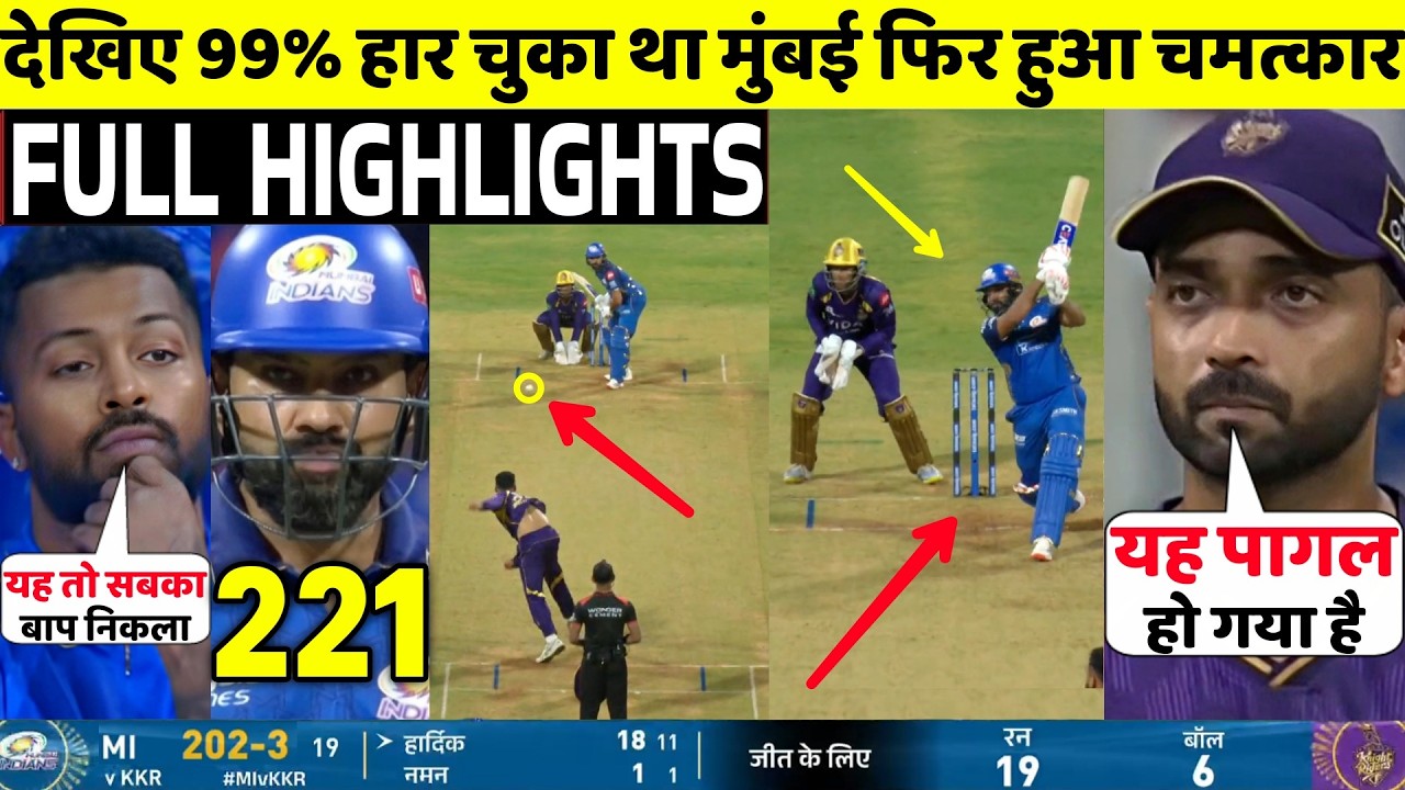 MI Vs KKR IPL 2026 2nd FULL Match Highlights &bull; KKR VS MI 2nd IPL Match HIGHLIGHTS