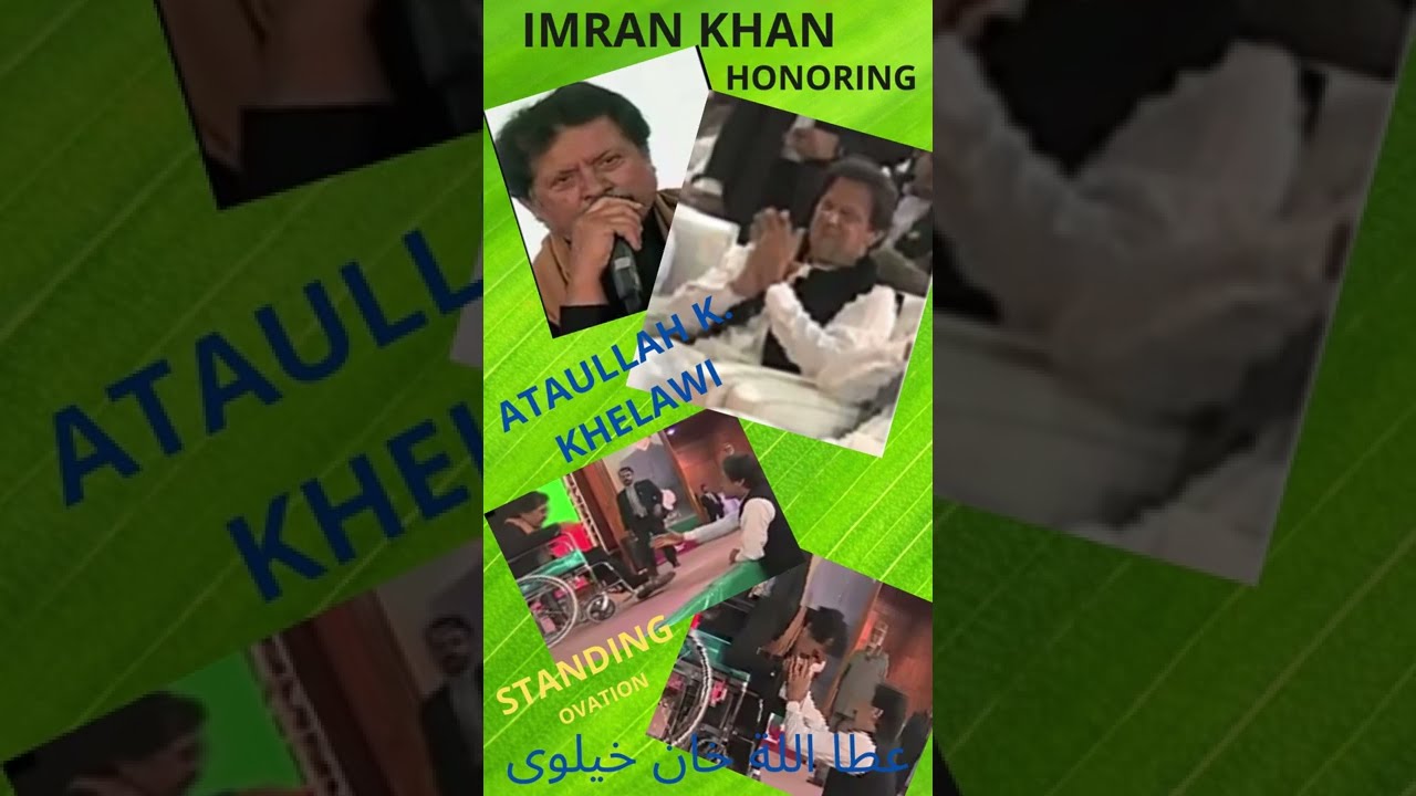 IMRAN KHAN PAY STANDING TRIBUTE TO ATTAULLAH KHAN ESA KHAILAWI AT A FUNCTION IN PAKISTAN. #SHORT#