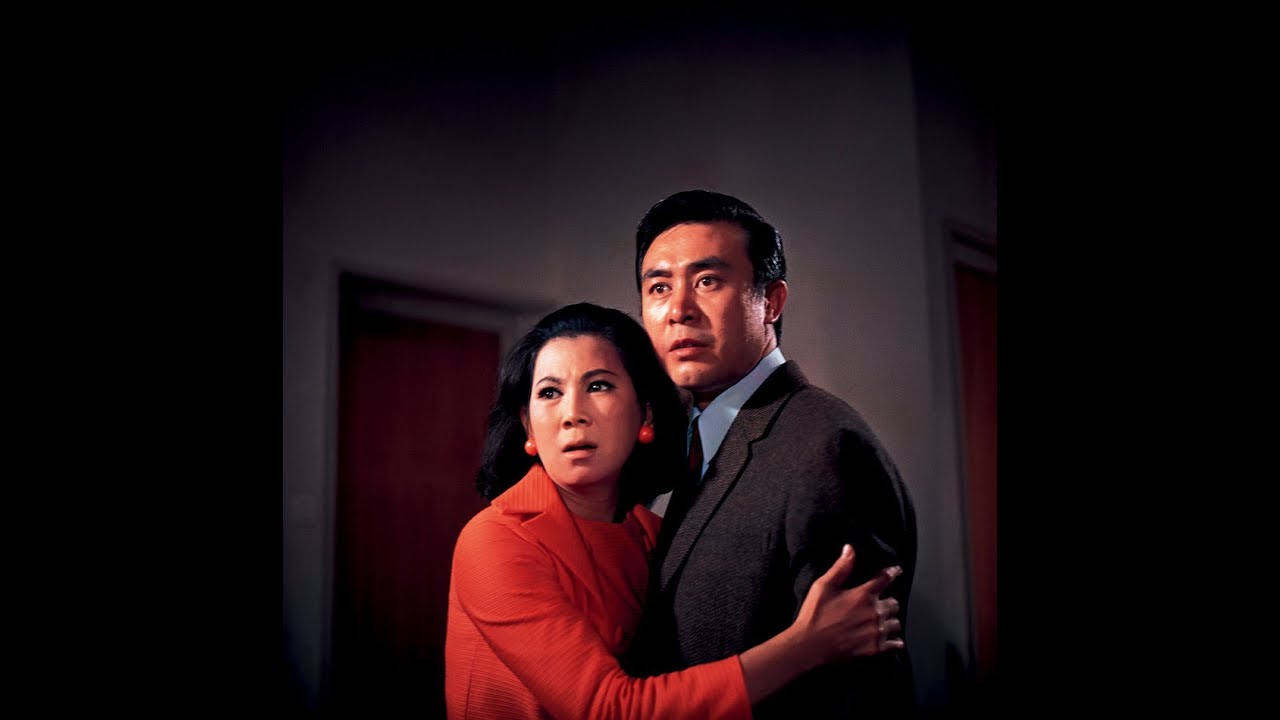 A Cause To Kill 殺機 (1969) **Official Trailer** by Shaw Brothers