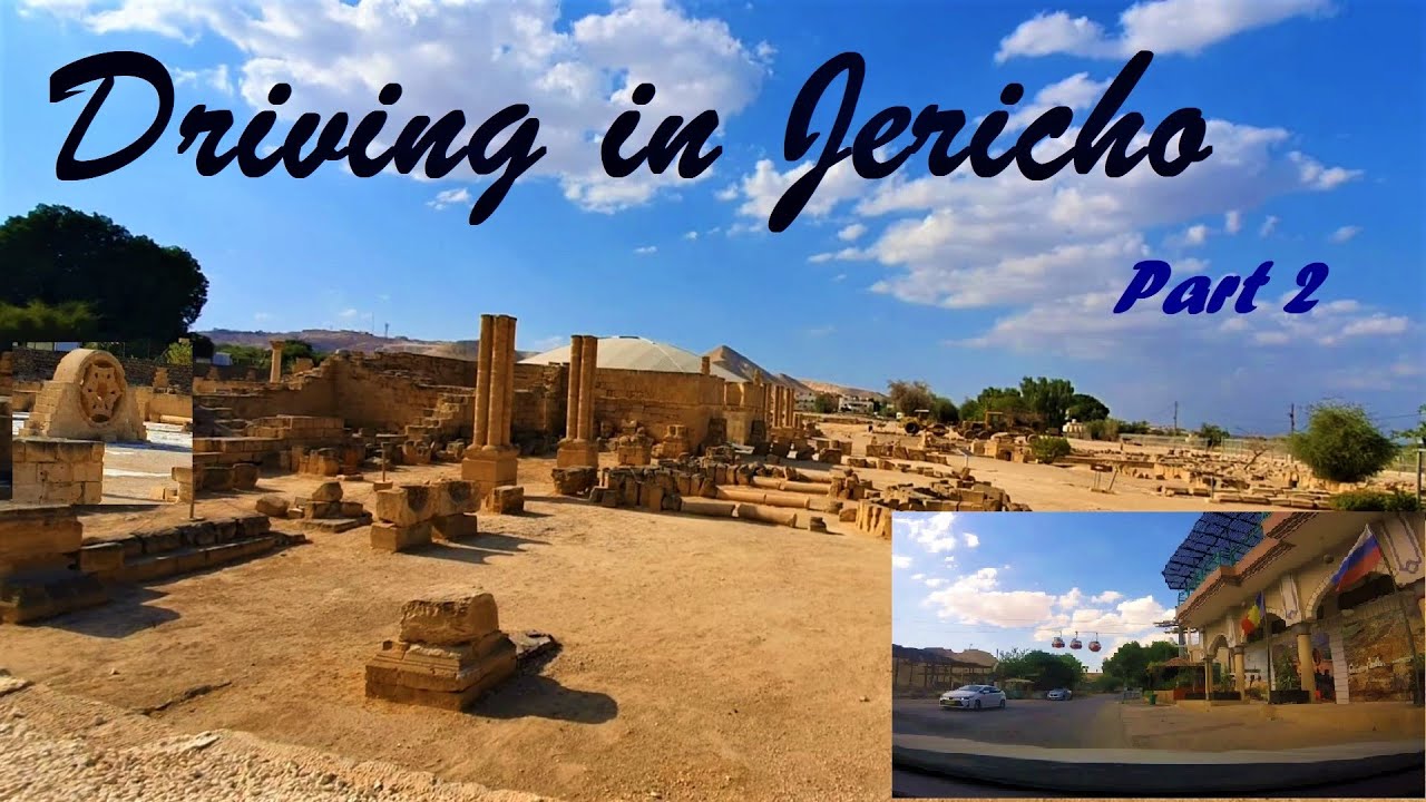 شوارعنا : جولة في مدينة أريحا الفلسطينية العريقة - الجزء الثاني | Driving in Jericho Part - 2 GoPro