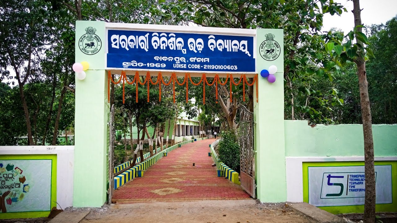Chinisilpa high school babanpur,Asika,Ganjam